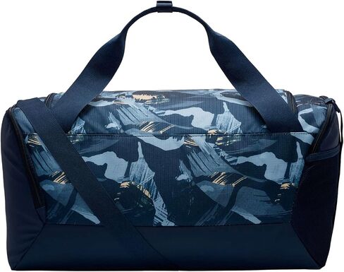 Nike Brasilia Printed Duffel Bag (Small) in Saudi Arabia