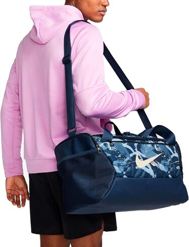 Nike Brasilia Printed Duffel Bag (Small) in Saudi Arabia