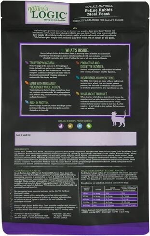 Nature's Logic Feline Rabbit Meal Feast, 3.3lb in Saudi Arabia