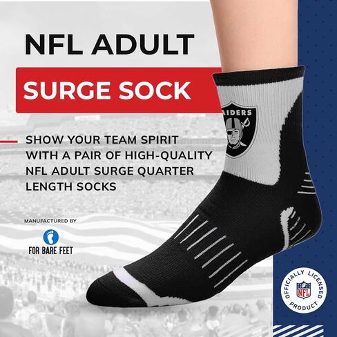 For Bare Feet NFL Performance Quarter Length Socks - Polyester Blend - Men and Woman - Compression Bands - High-Performance Socks (Las Vegas Raiders - Black, Adult Large) in Saudi Arabia
