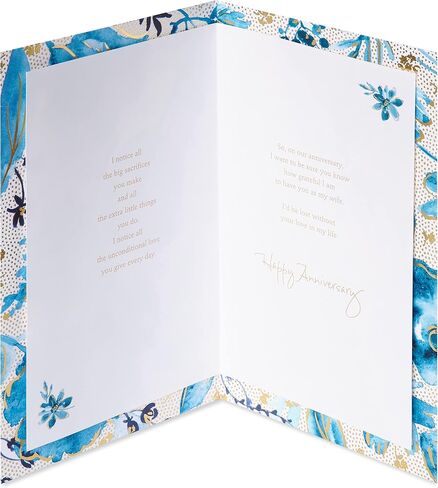 بطاقة ذكرى سنوية مضحكة من American Greetings للزوجة (Sweet Wife) in Saudi Arabia