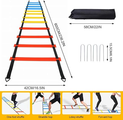 Football Speed Agility Training Set Agility Ladder and Resistance Parachute Football Training Equipment Footwork Drills for Kids and Adults in Kuwait