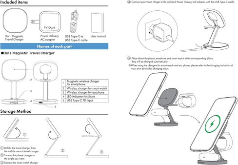 3-in-1 Wireless Travel Charger for Apple Devices - Fast Charging, Travel-Friendly, Adjustable, Safe, Durable Design, with 20W AC Adapter for US in Saudi Arabia