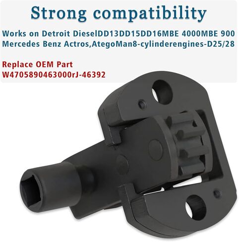 أداة حظر المحرك J-46392 لديترويت ديزل DD13، DD15، DD16، MBE4000، MBE900 البديل أو W470589046300 in Kuwait