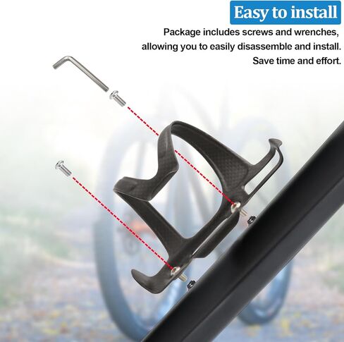 حامل زجاجة مياه للدراجة مصنوع من ألياف الكربون من الجانب، حامل زجاجة مياه للشرب خفيف للغاية لركوب الدراجات على الطرق الجبلية MTB، فتحة واحدة لليمين in Kuwait