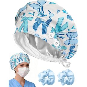 Plifal Satin Lined Bouffant Scrub Cap with Buttons-Adjustable 100% Cotton Nurse Hat with Sweatband and 2 Scrunchies in Kuwait