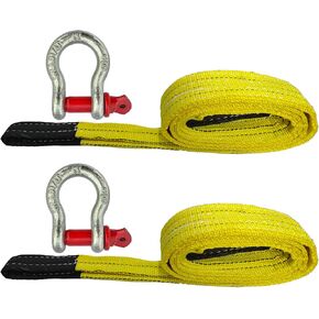 HENBOW Lift Sling Straps|2" × 6.5' Web Sling Strap with D Ring Shackles|4400Lbs Safety Work Load and 17600Lbs Breaking Load| Recovery Strap for Hoist Car Tree Saver Winch Recovery(2 Pack) in Kuwait