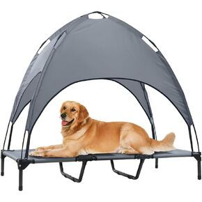 Elevated Dog Bed with Canopy, 48-inch Waterproof Pet Cot, Portable Outdoor Pet Bed with Carry Bag, Indoor/Outdoor Cooling Canopy Dog Tent for Large Dogs (Brown) in Saudi Arabia