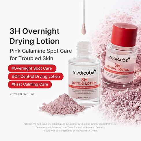 medicube 3H Overnight Drying Lotion | Targeted Spot Care for Troubled & Oily-Prone Skin | Calming & Soothing Care with Calamine, Centella & Tea Tree | Korean Skincare 20ml, 0.67 fl. oz. in Kuwait