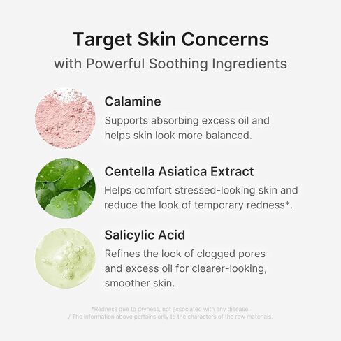 medicube 3H Overnight Drying Lotion | Targeted Spot Care for Troubled & Oily-Prone Skin | Calming & Soothing Care with Calamine, Centella & Tea Tree | Korean Skincare 20ml, 0.67 fl. oz. in Kuwait