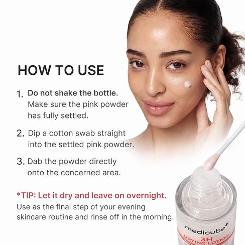 medicube 3H Overnight Drying Lotion | Targeted Spot Care for Troubled & Oily-Prone Skin | Calming & Soothing Care with Calamine, Centella & Tea Tree | Korean Skincare 20ml, 0.67 fl. oz. in Kuwait