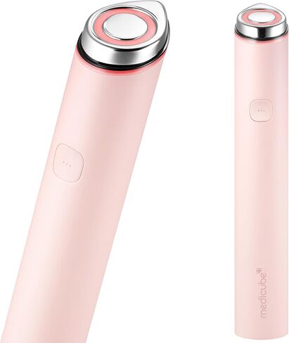medicube Mini Booster Pro Plus Cleansing Device Set | 2-in-1 Facial Cleansing, Skincare Device | Pore, Makeup, Excess Sebum Care | Portable Skincare Booster with 3 Modes | Korean Facial Device, Beige in Kuwait