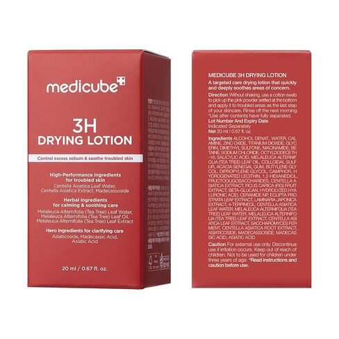 medicube 3H Overnight Drying Lotion | Targeted Spot Care for Troubled & Oily-Prone Skin | Calming & Soothing Care with Calamine, Centella & Tea Tree | Korean Skincare 20ml, 0.67 fl. oz. in Kuwait