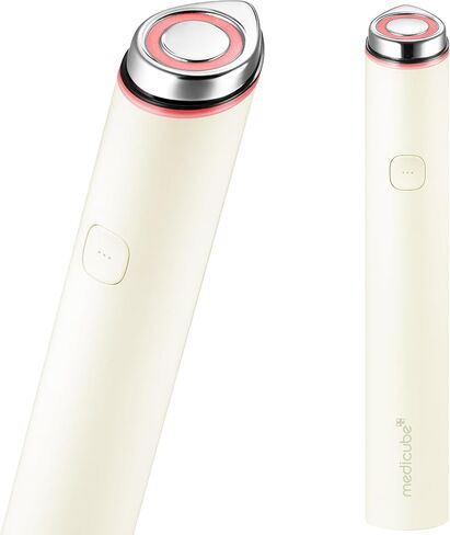 medicube Mini Booster Pro Plus Cleansing Device Set | 2-in-1 Facial Cleansing, Skincare Device | Pore, Makeup, Excess Sebum Care | Portable Skincare Booster with 3 Modes | Korean Facial Device, Beige in Kuwait