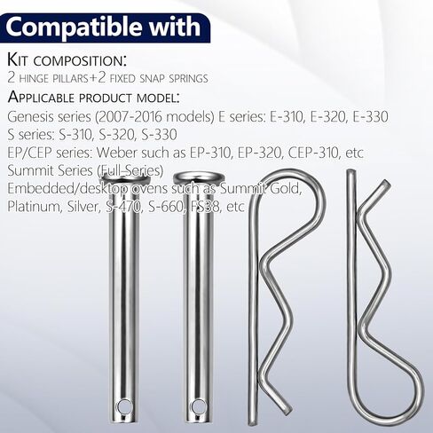 88206 شواية غاز شواء دبوس مفصلي من الفولاذ المقاوم للصدأ يناسب العديد من موديلات شوايات جينيسيس وقمة (2 قطعة) in Kuwait