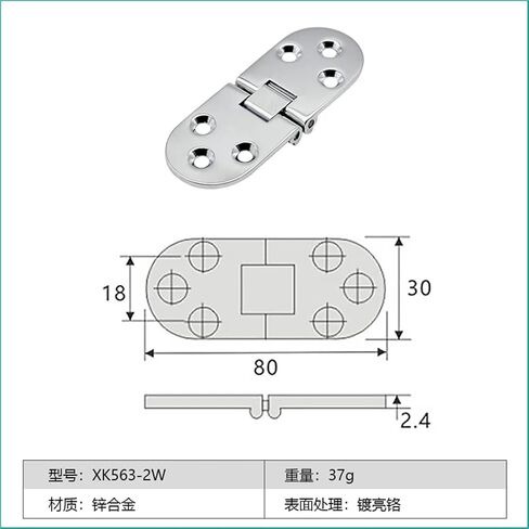 90 Degree Rotating Folding Table Hinge Down Flap Door 180 Supporting Semi Circular Hidden 1Pcs(XK563-2W) in Saudi Arabia