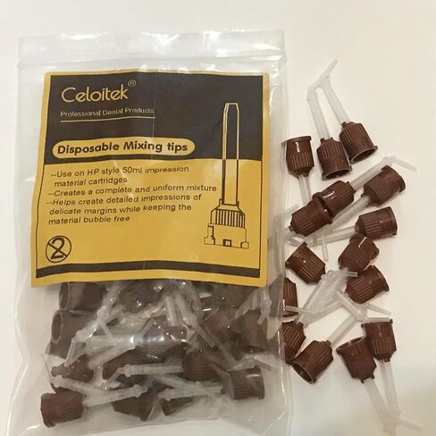 طرف الخلط أخضر قصير 50/PK (أخضر قصير) in Kuwait