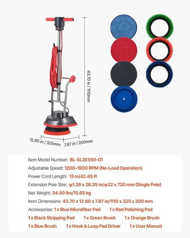 VEVOR Commercial Floor Scrubber Machine, Heavy Duty Floor Cleaner Polisher with 2 Wheels, Professional Electric Carpet Buffer, Max 1900 RPM, 43 FT Cord, 3 Pads & 3 Brushes - All Floor Surfaces in Saudi Arabia