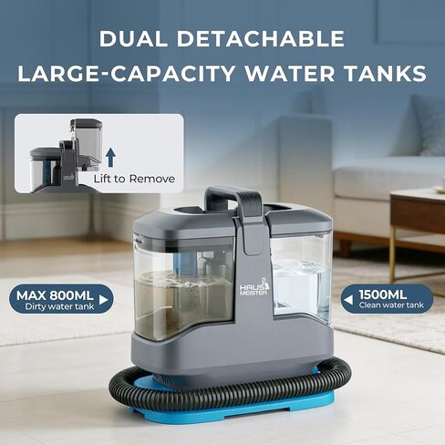 منظف ​​السجاد المحمول Hausmeister Hydroflex Pro ومزيل بقع الحيوانات الأليفة، آلة تنظيف بقع التنجيد للأريكة، الجزء الداخلي للسيارة، مكنسة تنظيف عميقة مع خزان مزدوج 1500 مل ونظام التنظيف الذاتي in Kuwait