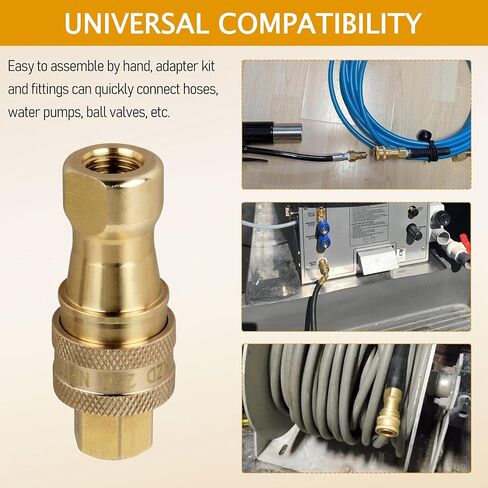 صمام توصيل سريع من النحاس مقاس 1/4 بوصة لمستخرج السجاد Mytee يناسب عصا تنظيف السجاد وحلمات التوصيل السريع NPT، مانعة للتسرب للتنظيف الاحترافي (قطعة واحدة) ﻿﻿ in Kuwait