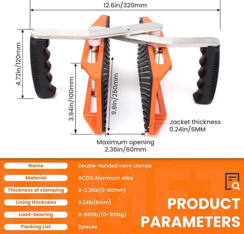 2 PACK Granite carrying clamps,Double handed stone carrying clamps,stone panel carriers Lifting Tools 660lbs Transporting Heavy Duty Carry Clamp for Glass Quartz Slabs Marble with Rubber-lined in Saudi Arabia