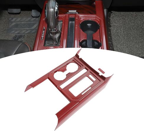 for F150 Center Console Trim Carbon Fiber, Gear Shift Panel Cup Holder Cover Trim for Ford F150 2015-2020 Carbon Fiber Interior Accessories in Kuwait