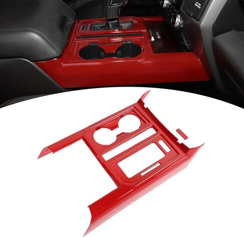 for F150 Center Console Trim Carbon Fiber, Gear Shift Panel Cup Holder Cover Trim for Ford F150 2015-2020 Carbon Fiber Interior Accessories in Kuwait