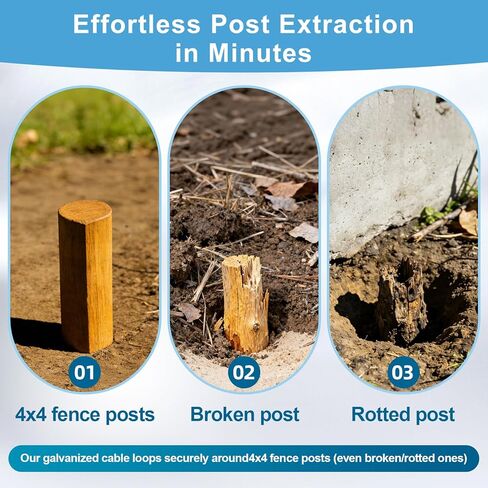 أداة إزالة عمود السياج شديدة التحمل مع كابل وسلسلة مجلفنة مقاس 8 مم (5/16 بوصة) - تعمل مع جاك/رافعة لاستخراج أعمدة خشبية/معدنية 4x4 للإصلاح السكني والزراعي in Kuwait
