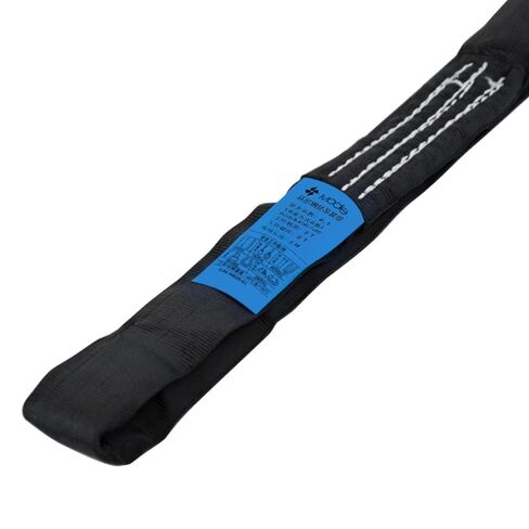Mode 6.56ft x 1.96inch Black Steel Wire Rope Sling 1-Pack | 4409 lbs Capacity | Rigging Sling with Aircraft, Lifting Strap & Truss Rigging Straps for Industrial Heavy Lifting in Saudi Arabia