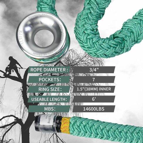 حبل حبال حلقي، 3/4 بوصة × 6 بوصة، حلقة ألومنيوم، تعديل 7 جيوب، 14600 رطل MBS، حبال كتلة تزوير Arborist in Saudi Arabia