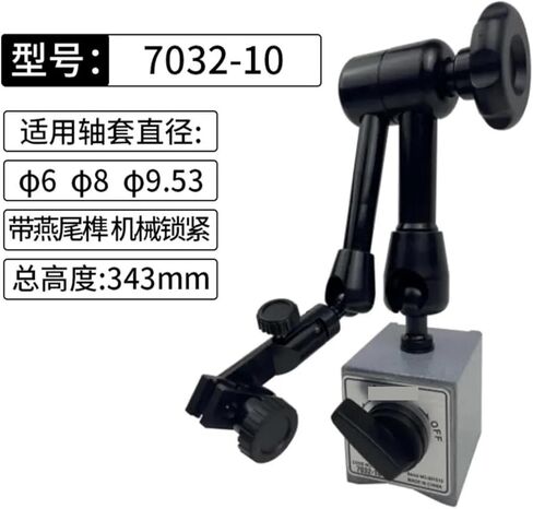 حامل الطلب 7010S-10 7011S 7033-10 7032-10 7031-10 413 in Kuwait