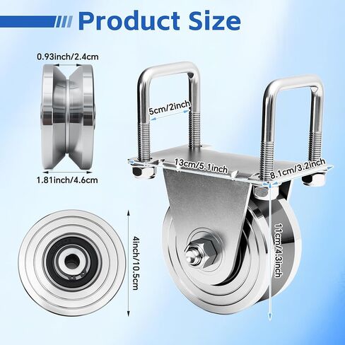 طقم عجلة بوابة منزلقة مقاس 4 بوصات على شكل حرف V، محمل مزدوج محكم الغلق من الفولاذ الصلب شديد التحمل، سعة تصل إلى 3000 رطل، لا يوجد لحام مناسب لبوابات المسار المنزلقة المقلوبة على شكل حرف V in Kuwait