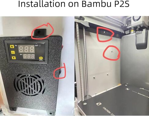سخان الغرفة لطابعة Bambu Lab P2S ثلاثية الأبعاد، متوافق مع 110 فولت، ملحق ترقية التحكم في درجة الحرارة in Kuwait