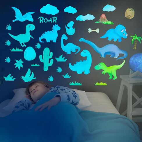 Dinosaur Room Decor,Glow in The Dark Dinosaur Wall Decals for Boys Bedroom, Kids Wall Stickers,Birthday Christmas Gift for Toddler. Dino Wall Decals for Nursery Room,Dinosaur Toys in Kuwait