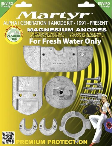 Martyr CMALPHAKITM, Magnesium Alloy Merc Alpha Gen II Mercury Anode Kit in Kuwait