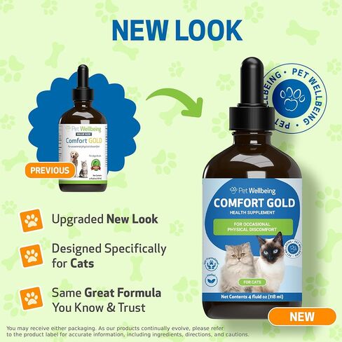 Pet Wellbeing Comfort Gold for Cats - Vet-Formulated - Supports Feline Physical Comfort - Natural Herbal Supplement 2 oz (59 ml) in Saudi Arabia