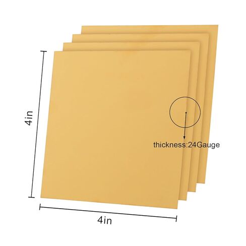 4PCS Brass Sheet, 4" x 4", 24 Gauge(0.5mm) Thickness, No Scratches, Film Attached Brass Plates in Kuwait