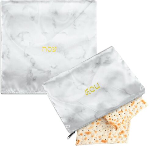 Tegeme 2 Pcs Passover Seder Square Matzah Cover and Afikomen Bag 16 X16 Matzah Cover Marble Square Satin with 3 Layered for 3 Matzot 12 x 8 Zippered Afikomen Bag for Passover Collection in Saudi Arabia