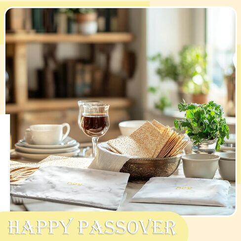 Tegeme 2 Pcs Passover Seder Square Matzah Cover and Afikomen Bag 16 X16 Matzah Cover Marble Square Satin with 3 Layered for 3 Matzot 12 x 8 Zippered Afikomen Bag for Passover Collection in Saudi Arabia