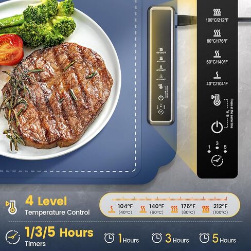 بساط تدفئة للطعام، سخان طعام مع 4 مستويات لدرجة حرارة قابلة للتعديل، تسخين سطحي كامل، بساط تدفئة طعام قابل للدوران والمحمول، صينية تدفئة كهربائية لحفلات البوفيهات والاستخدام اليومي المنزلي in Kuwait