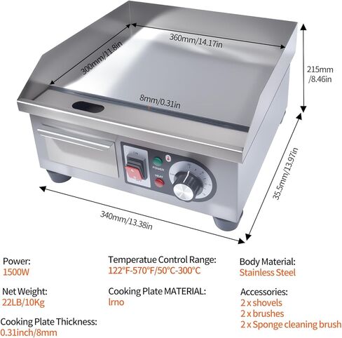 شواية كهربائية تجارية، شواية مسطحة مسطحة بقدرة 1500 وات، شواية من الفولاذ المقاوم للصدأ مقاس 14.2 بوصة مع مجرفتين وفرشتين للمنزل أو المطعم، درجة حرارة قابلة للتعديل من 122 إلى 572 درجة فهرنهايت in Kuwait