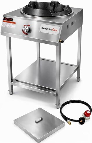 مجموعة Vortex Wok الاحترافية المصنوعة من الفولاذ المقاوم للصدأ - موقد بروبان تجاري خارجي بشعلة واحدة - 220.000 وحدة حرارية بريطانية، مثالي للقلي السريع والمطابخ الخارجية والطهي الآسيوي in Kuwait