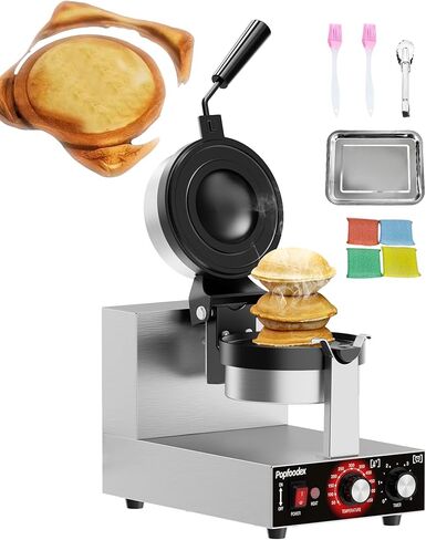 Ufo Burger Maker Machine, 110V Electric Ufo Sandwich Maker w/Adjustable Temperature and Timer, Stainless Steel Ice Cream Burger Maker for Dining Room, Kitchen, Restaurant, Burger Sealer in Saudi Arabia