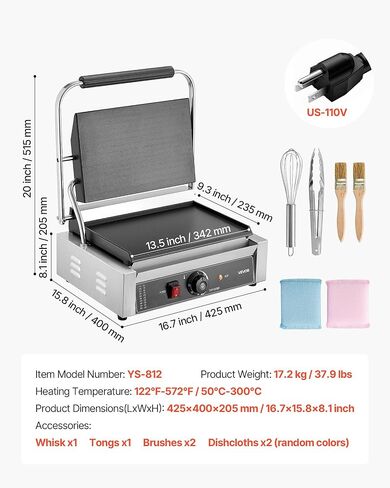 VEVOR Commercial Panini Grill, 1800W Electric Sandwich Panini Maker, Stainless Steel Sandwichs Press Grill with Handle and Temp Control, 13.5x9.3 in Full Flat Enamel Plate, for Hamburger Steak Bacon in Saudi Arabia