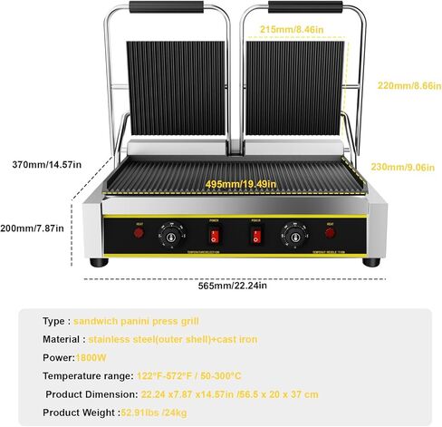 شواية بانيني التجارية، صانعة بانيني ساندويتش كهربائية بقدرة 3600 وات مع التحكم في درجة الحرارة 122-572 درجة فهرنهايت، 19.5 بوصة × 9 بوصة، ألواح مزدوجة غير لاصقة كاملة الحواف، شواية كبيرة لشريحة لحم الهامبرغر المقدد in Kuwait