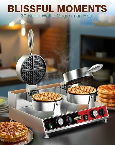 WantJoin Commercial Waffle Maker – Double-Head 360° Heating Waffle Irons, 122°F–482°F, Easy Operation, Non-Stick Plates & Stainless Steel Body, Ideal for Dessert Shops, Catering, 2500W in Saudi Arabia