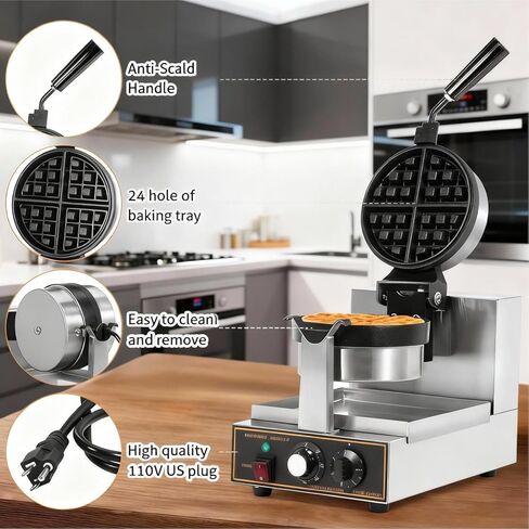 WICHEMI Commercial Belgian Waffle Maker Thick, Cast Iron Waffle Maker Rotating, 180° Flip Nonstick Time Control Temperature Adjustable 110v 1200w in Kuwait
