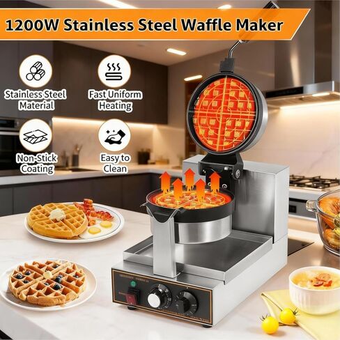WICHEMI Commercial Belgian Waffle Maker Thick, Cast Iron Waffle Maker Rotating, 180° Flip Nonstick Time Control Temperature Adjustable 110v 1200w in Kuwait