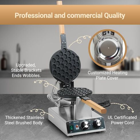 ماكينة صنع الوافل التجارية Hehinton® 110V Pro بقدرة 1400 وات | قاعدة ثابتة مضادة للاهتزاز | مكواة نفخة البيض الدوارة بزاوية 180 درجة | هيكل من الفولاذ المقاوم للصدأ المصقول وطلاء غير لاصق | لوحة التشغيل المريحة in Kuwait