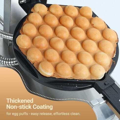 ماكينة صنع الوافل التجارية Hehinton® 110V Pro بقدرة 1400 وات | قاعدة ثابتة مضادة للاهتزاز | مكواة نفخة البيض الدوارة بزاوية 180 درجة | هيكل من الفولاذ المقاوم للصدأ المصقول وطلاء غير لاصق | لوحة التشغيل المريحة in Kuwait